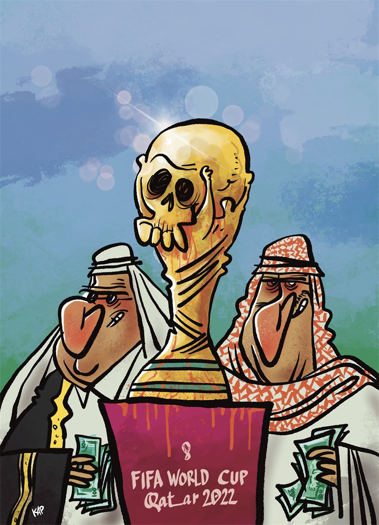 Qatar-2022-died.jpg