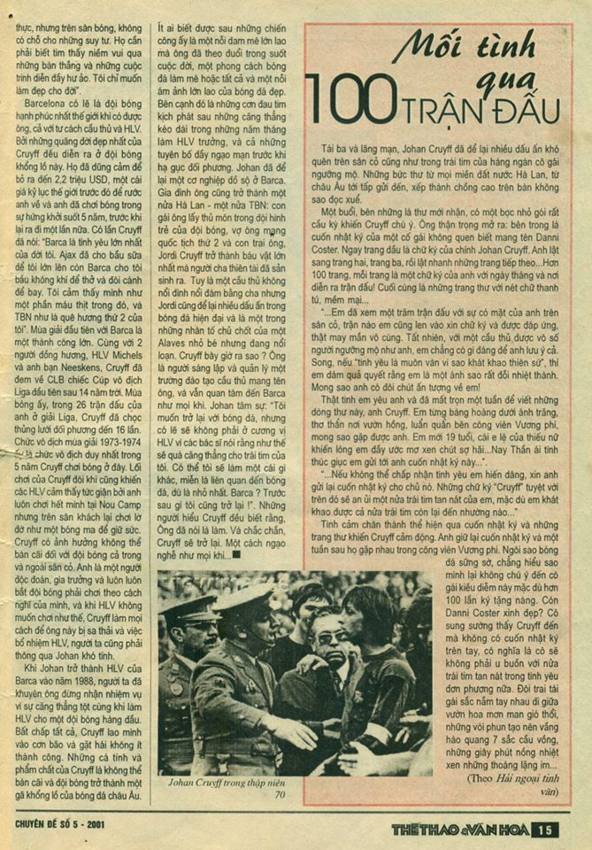 TTVH-2001-15.jpg