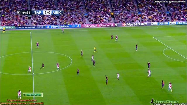 Có một Barça đủng đỉnh