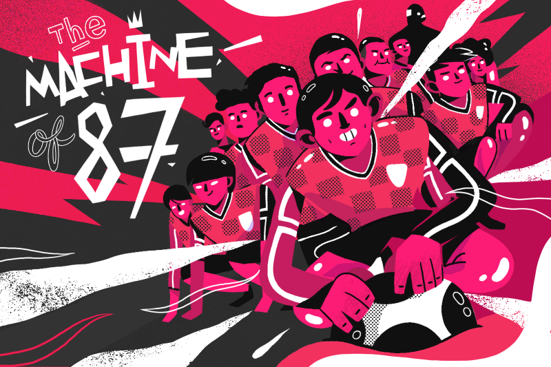 Machine-87